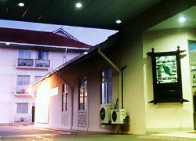 Hotel Seri Malaysia 2*
